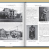 “Киевские хроники. Книга I. Юбилеи’2011” Виталий Ковалинский 2209