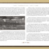 “Київ. Прикмети часу. 1890-ті роки” Михайло Кальницький 2193