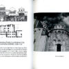“В Константинополь из Киева” Борис Ерофалов 49207