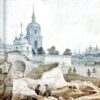«Згадайте, братія моя…»: Київ Тараса Шевченка 53108