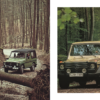 Книга “Mercedes-Benz G-Class с историческими комментариями” 52496