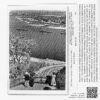 “Київ 1930-х років” Андрій Прибега 54226