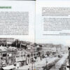 “Київські адреси Української революції 1917-1921” Ярослав Файзулін, Максим Майоров, Олександр Кучерук 54555