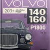 Книга Volvo 140 & 160 с историческими комментариями