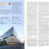 Architectural guide. Kharkiv/Архітектурний путівник. Харків 57131
