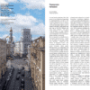 Architectural guide. Kharkiv/Архітектурний путівник. Харків 57122